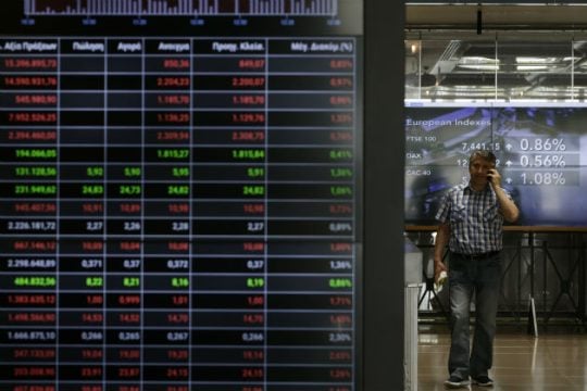 Βερολίνο: Πέτυχε το «τεστ» με το ομόλογο