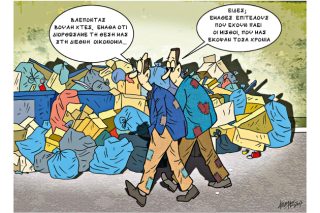 Του Κώστα Γρηγοριάδη