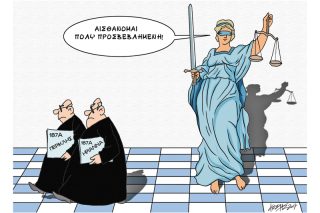 Του Κώστα Γρηγοριάδη