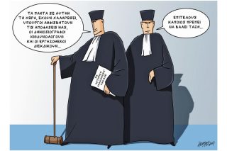 Του Κώστα Γρηγοριάδη