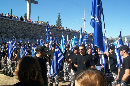 Οι 10 αρνήσεις της Χρυσής Αυγής