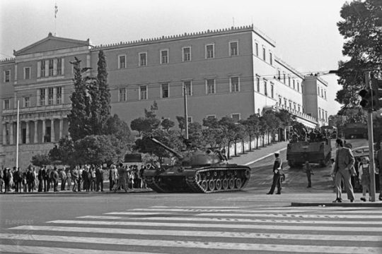 Τα… καλά της χούντας