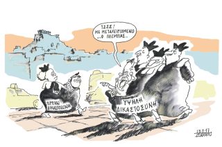 Του Γιάννη Ιωάννου