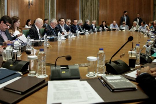 Βάρος στο νομοθετικό έργο της τρέχουσας περιόδου ρίχνει η κυβέρνηση