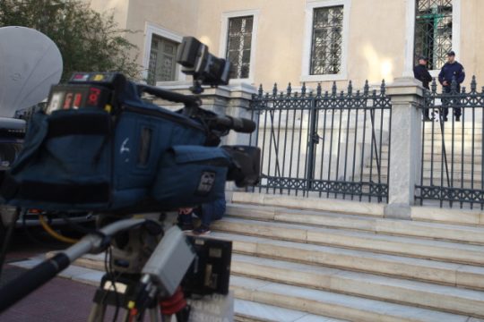 Μακάβριοι
