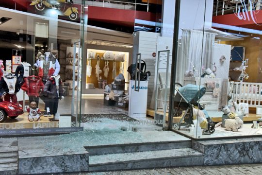 Ποιητής… εκ του προχείρου