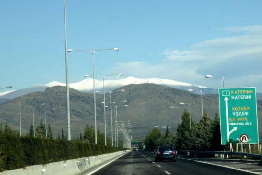 Τον εγκλωβισμένο ορειβάτη στον Όλυμπο προσέγγισε η ΕΜΑΚ