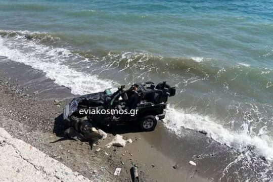 Νεκροί τρεις νέοι από δυστύχημα στην Κύμη