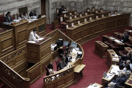 Ψηφίστηκε το ν/σ για τα πνευματικά δικαιώματα