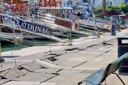 Προσωρινή λύση η ράμπα
