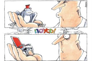 του Μιχάλη Κουντούρη