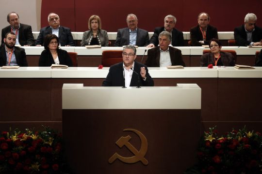 «Τέλος στα μνημόνια μπορεί να βάλει ο λαός»