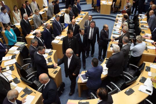 Παραδόθηκε ο Φάκελος της Κύπρου