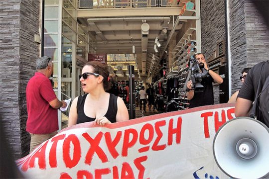 «Ποτέ την Κυριακή» – Συγκεντρώσεις διαμαρτυρίας στην Κρήτη