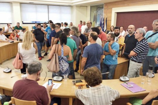 Λαμία: κατάληψη κατά της ιδιωτικοποίησης