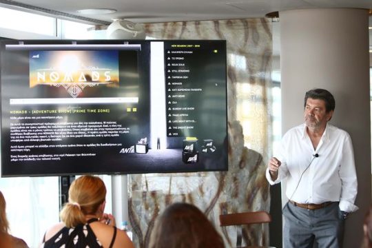 «Νομάδες», μυθοπλασία, σόου και επιστροφή δελτίου στις οκτώ
