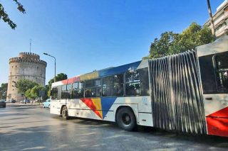 Τυλίγουν τον ΟΑΣΘ σε… 35 κόλλες χαρτί