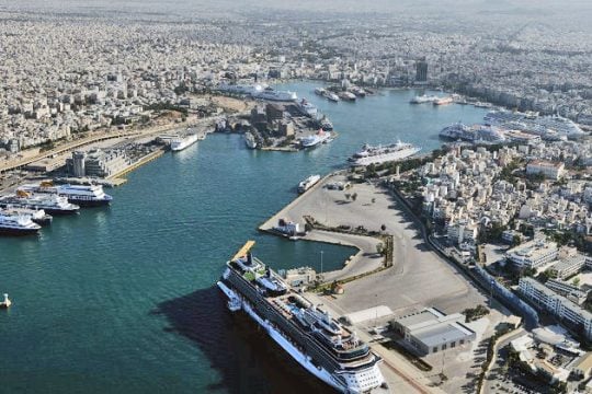 Πρόσκληση στελέχωσης από τη Δημόσια Αρχή Λιμένων
