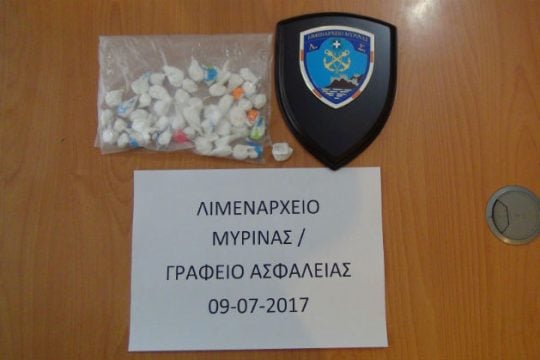 Έκρυψε κοκαΐνη σε σακούλα με ρύζι