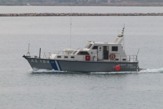Σύγκρουση αλιευτικού με σκάφος αναψυχής στην Πάτμο