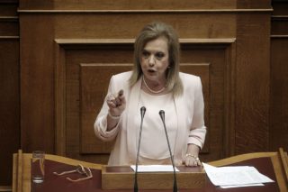 Γενικόν εμπόριον