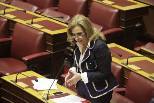 Αρχομανία