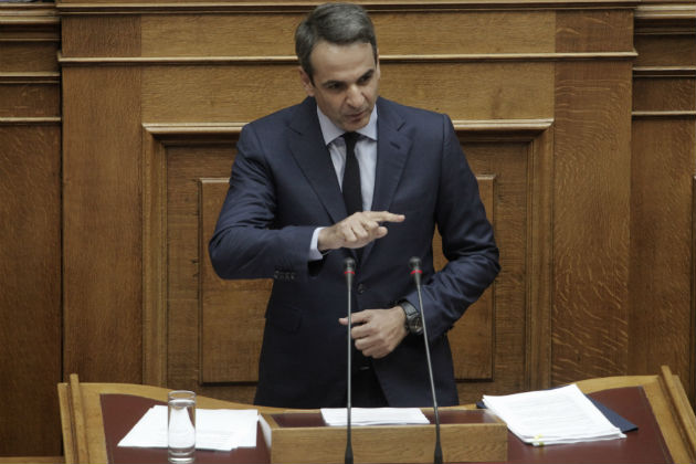 Ο Κυριάκος καταπέλτης κατά των φοροφυγάδων