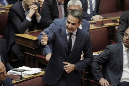 Κάλλιο αργά!…