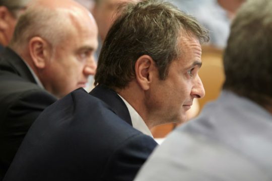 Εξηγήσεις από Κ. Μητσοτάκη για το μητρώο στελεχών ζητά ο ΣΥΡΙΖΑ