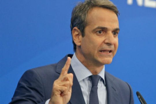 Ξανά στο δόγμα «νόμος και τάξη»