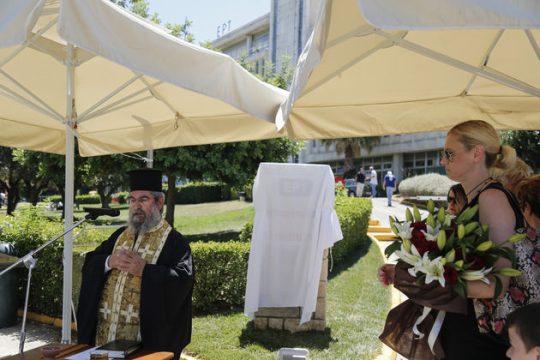 Η ΕΡΤ, το μνημείο και η… Ραχήλ