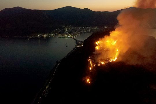 Πυρκαγιά στη Μονεμβασιά