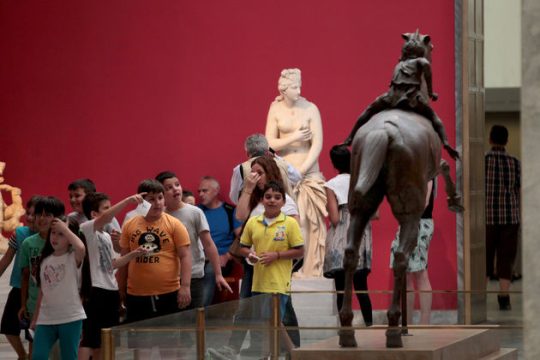 Η πολιτιστική ατζέντα της ημέρας – 04.07.2017