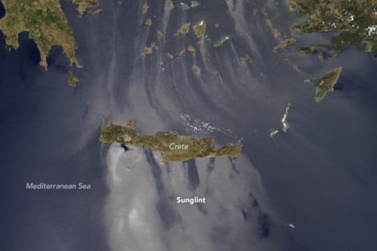 Ένα εντυπωσιακό φαινόμενο κατέγραψε στην Κρήτη η NASA