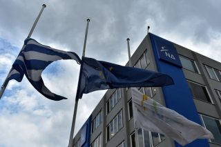 Εξεταστική για τα μνημόνια επί Τσίπρα