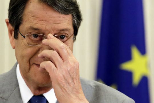 Η κυπριακή πολιτεία καταδικάζει πραξικόπημα και εισβολή του 1974