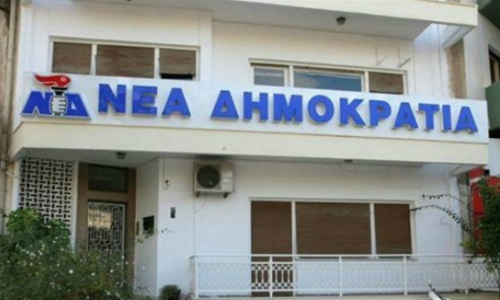 Η Νέα Δημοκρατία κάνει γκάλοπ στο Ηράκλειο