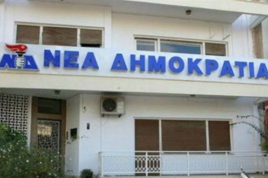 Τα «αποτελέσματα» του γκάλοπ της ΝΟΔΕ Ηρακλείου