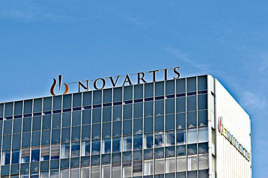 Δεσμεύονται λογαριασμοί