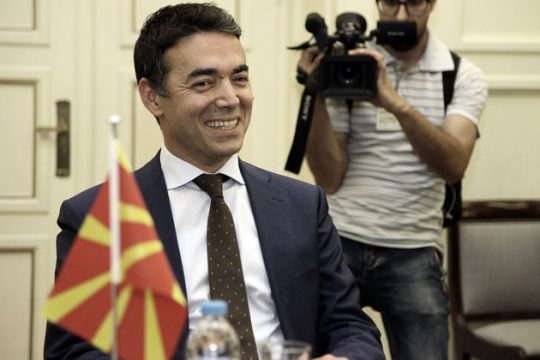 Νέα κυβέρνηση, νέες διαπραγματεύσεις