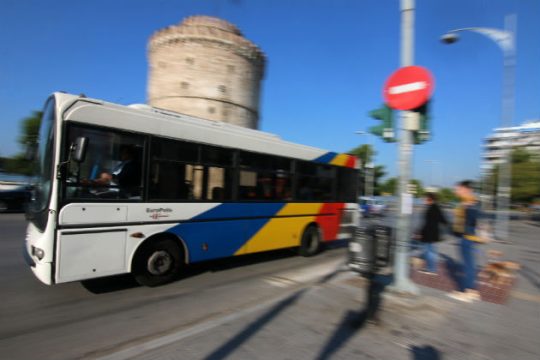 Ν.Δ. καλεί θεσμούς για τον ΟΑΣΘ!