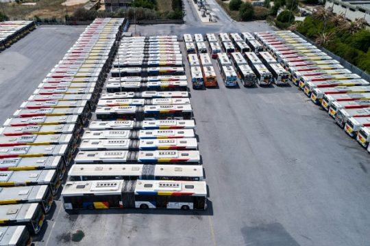 Κοινωνικό αγαθό