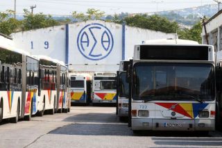 ΟΑΣΘ: Τα πήραν όλα κι έφυγαν!