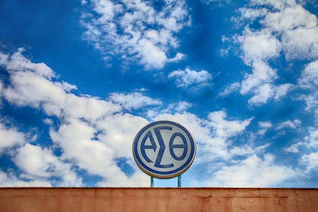 Και επισήμως κρατικός ο ΟΑΣΘ