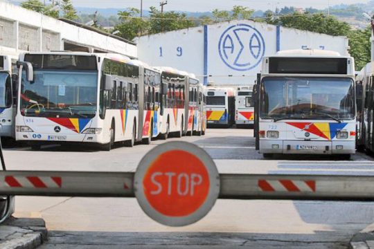 «Ενα δισ. μέσα σε 8 χρόνια έχει πάρει ο ΟΑΣΘ από το κράτος»