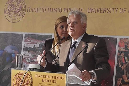 Τις διαφωνίες του με τον υπουργό εκθέτει το Πανεπιστήμιο Κρήτης