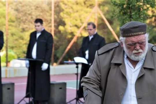 Η πολιτιστική ατζέντα της ημέρας – 07.07.2017