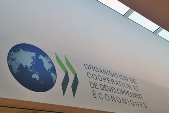 ΟΟΣΑ: «Επενδύστε ξανά στο Δημόσιο!»