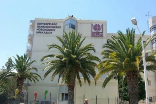 Οικογενειακή τραγωδία από μανιτάρια