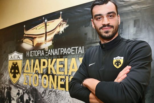 Ο Χιμένεθ αποφασίζει για γκολκίπερ